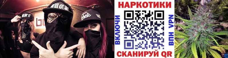Что такое Островной COCAIN МАРИХУАНА Alpha PVP Псилоцибиновые грибы Меф мяу мяу Гашиш
