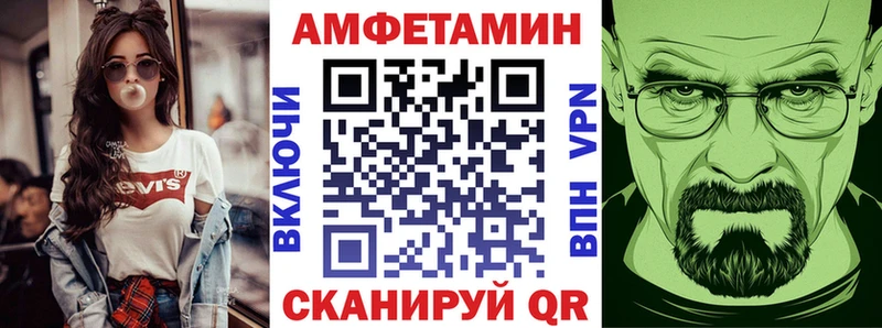 АМФЕТАМИН VHQ  Островной 