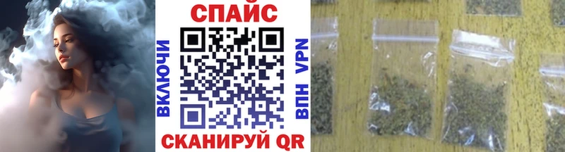 Бутират 99%  Островной 