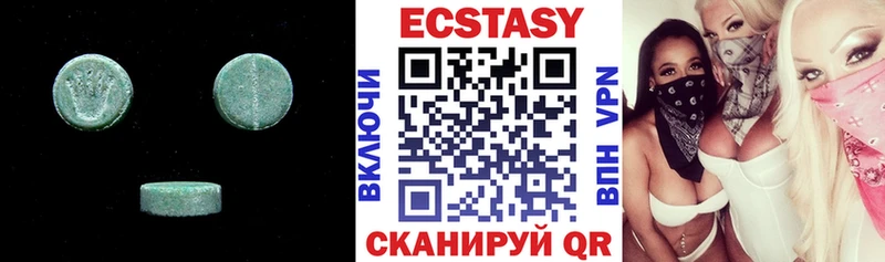 где купить   Островной  дарк нет какой сайт  Ecstasy таблы 
