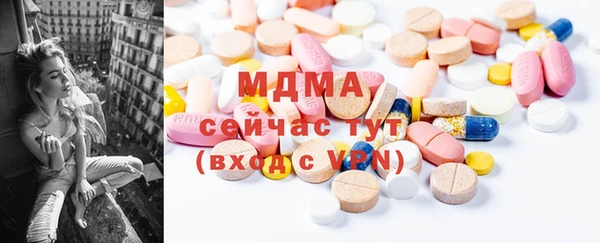 гашишное масло Алзамай
