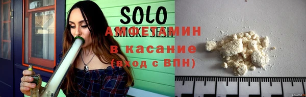 гашишное масло Алзамай