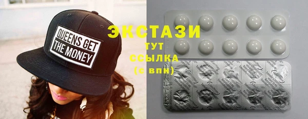 гашишное масло Алзамай