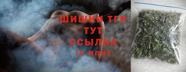 гашишное масло Алексин