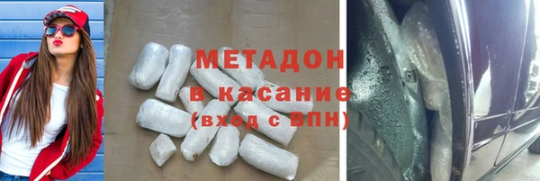 гашиш Алексеевка