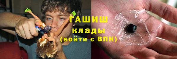 гашиш Алексеевка