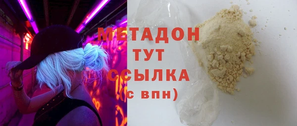 гашишное масло Алзамай