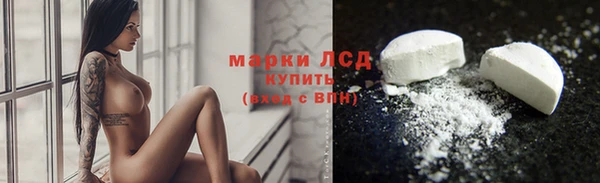 гашиш Алексеевка