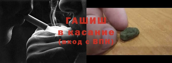 гашишное масло Алзамай