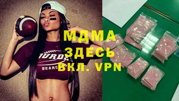 гашишное масло Алексин