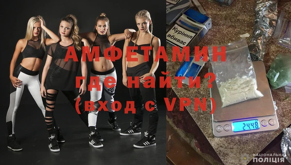 гашиш Алексеевка