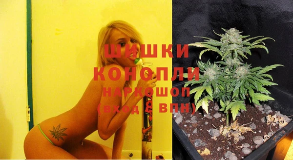 гашишное масло Алзамай