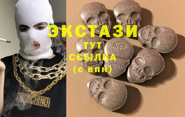 гашишное масло Алексин