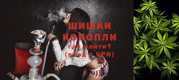 мет Абаза