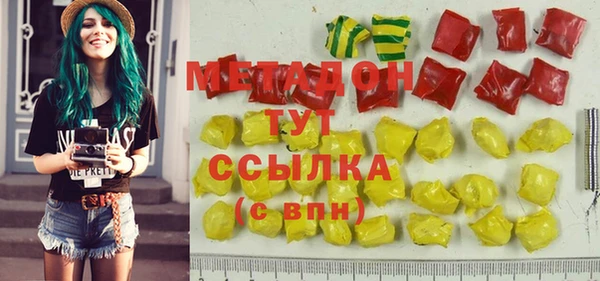 гашишное масло Алзамай