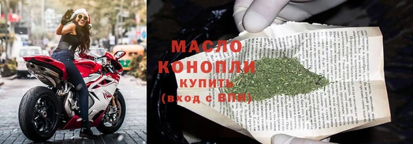 гашишное масло Алзамай