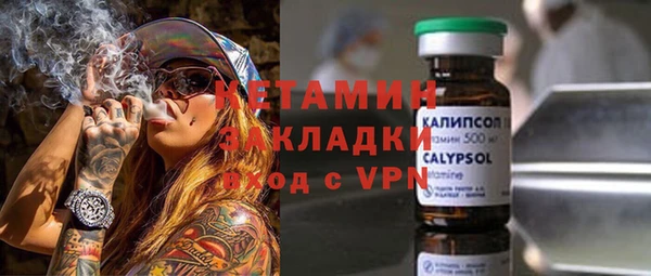 гашиш Алексеевка