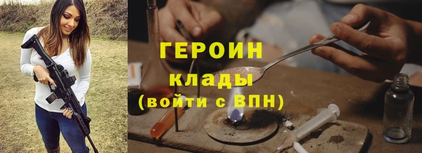 гашишное масло Алзамай