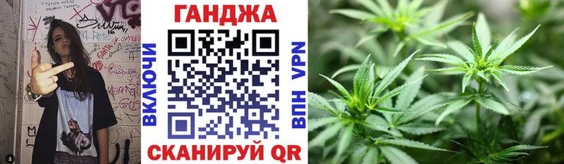 Конопля LSD WEED Островной